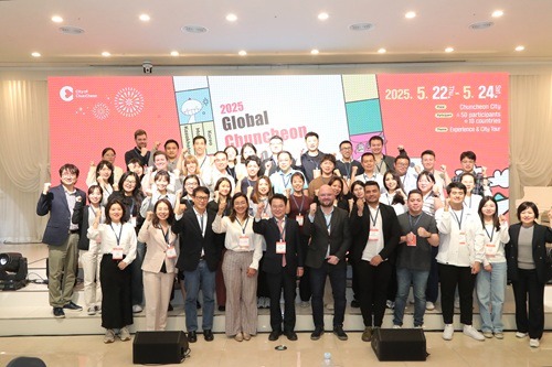 글로벌 춘천캠프 개회식 (2).JPG