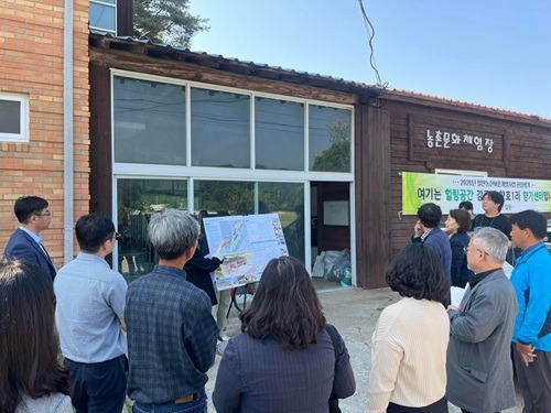 (사진)강릉시, 2026년 일반농산어촌.jpg