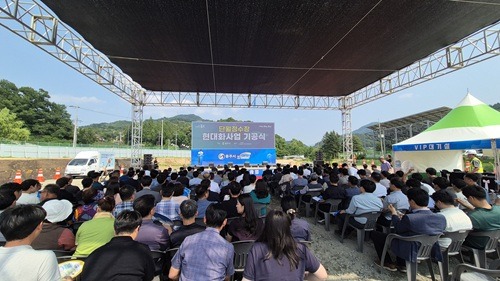 250619 단월정수장 현대화사업 본격 착수(기공식)1.jpg