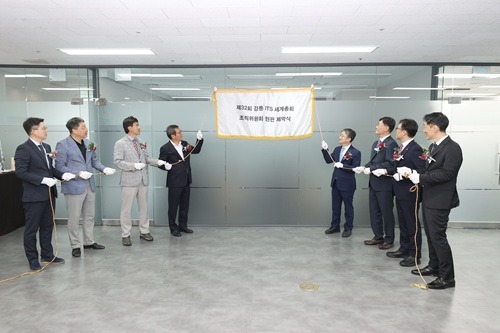 (사진)2026 강릉 ITS 세계총회 조직위원회 사무국 개소 (2).jpg
