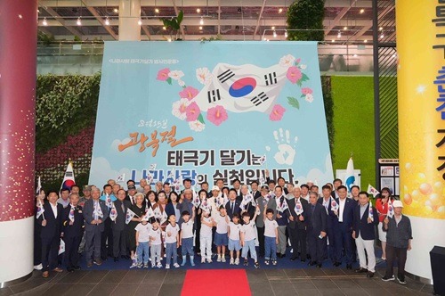 공동선언식 단체사진-2.jpg