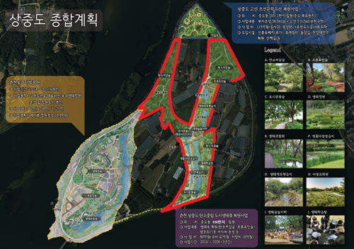 1-1. 사업위치도 (1).png