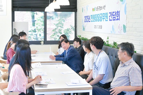 사진(0728 민원담당 공무원 간담회).jpg