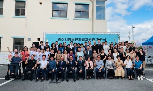 250902 충북 최초의 청소년자립지원관 (2).jpg