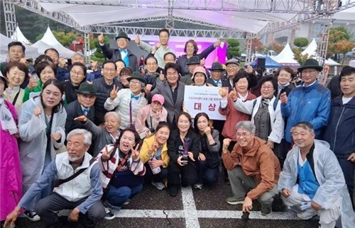 사진(서원면 주민자치프로그램 경연대회 대상).jpg