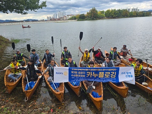 251023 호암지 카누 환경정화 플로깅1.jpg