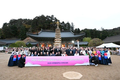 1023 한복 인사와 올림픽둥이 합창으로 세계를 맞이하다3.jpg