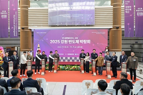 2025.11.06. 2025강원 반도체 박람회 (19).jpg