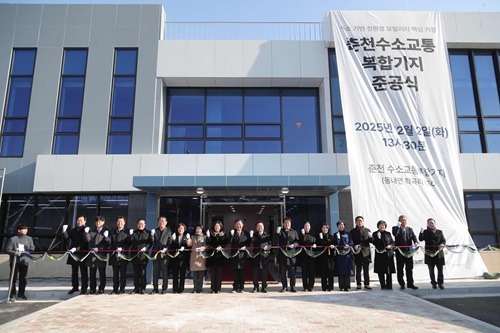 1-1. 수소교통 복합기지 준공식 (2).jpg