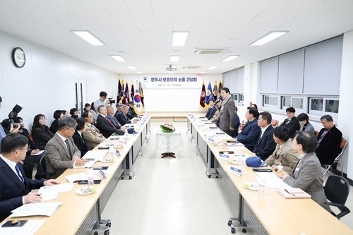 원주시, ‘호국보훈공원 조성’ 국비 확보 건의 (1).jpg