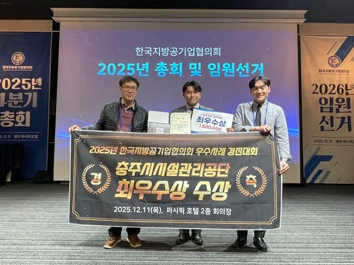 보도자료 (1).jpg